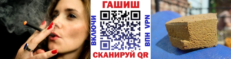 kraken ССЫЛКА  Северодвинск  ГАШ индика сатива 