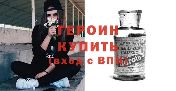 стафф Арсеньев