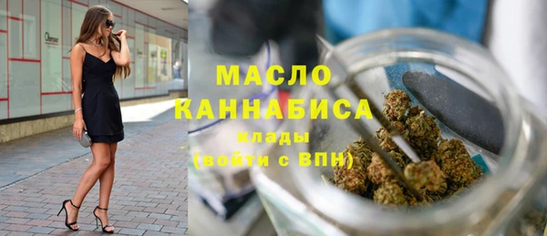 стафф Арсеньев