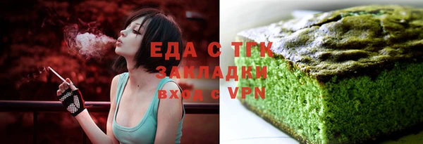 не бодяженный Абинск