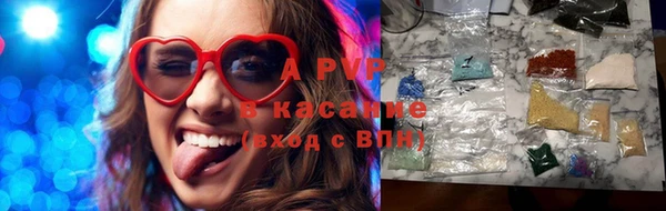 кокаин колумбия Аркадак