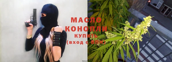 кокаин колумбия Аркадак