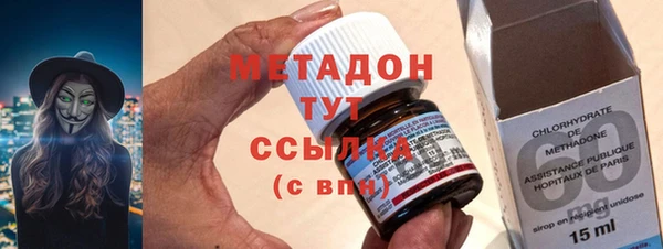 стафф Арсеньев