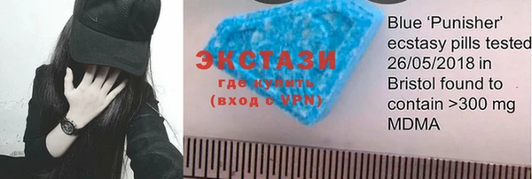 кокаин колумбия Аркадак