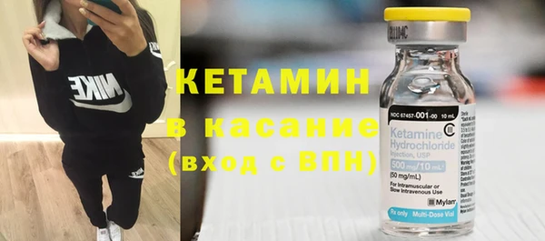 мяу мяу мука Армянск