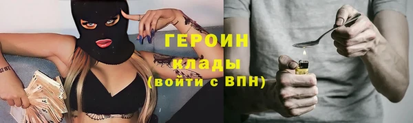 стафф Арсеньев