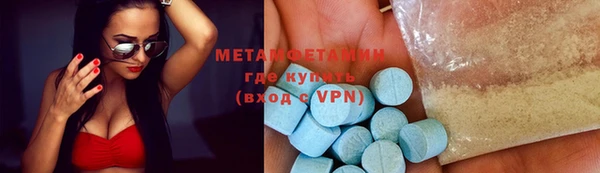 кокаин колумбия Аркадак