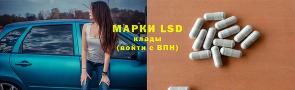 мяу мяу мука Армянск