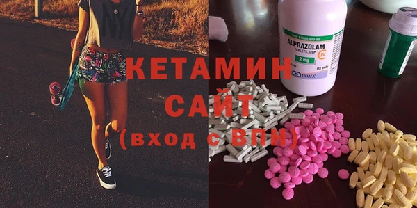 стафф Арсеньев