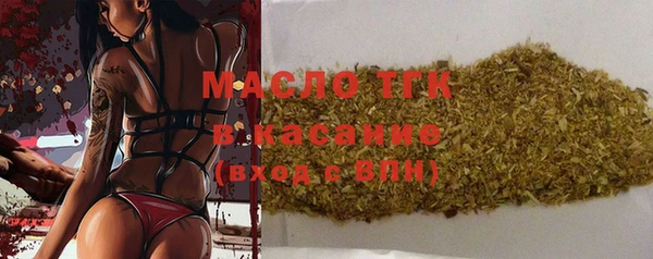 мяу мяу мука Армянск
