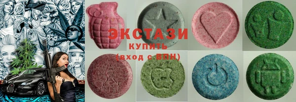 стафф Арсеньев
