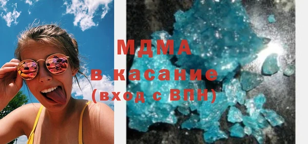кокаин колумбия Аркадак