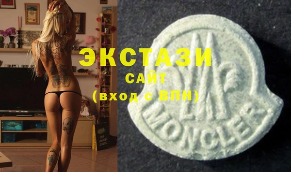 кокаин колумбия Аркадак