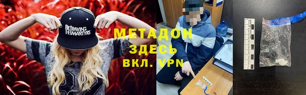 кокаин колумбия Аркадак