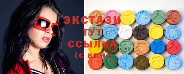 кокаин колумбия Аркадак