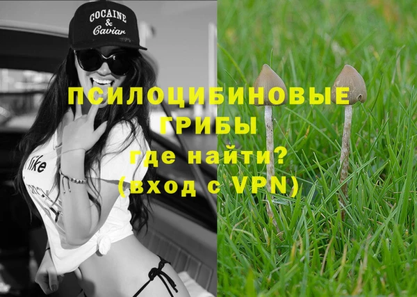 кокаин колумбия Аркадак