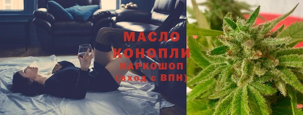 кокаин колумбия Аркадак