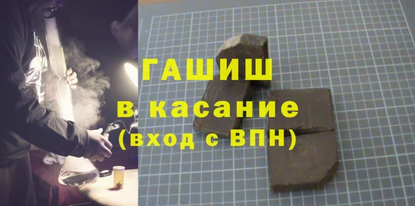 кокаин колумбия Аркадак