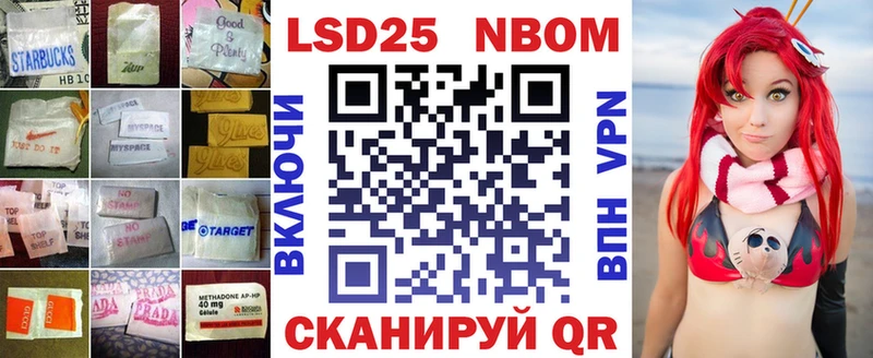 Лсд 25 экстази ecstasy  МЕГА ссылка  Северодвинск 