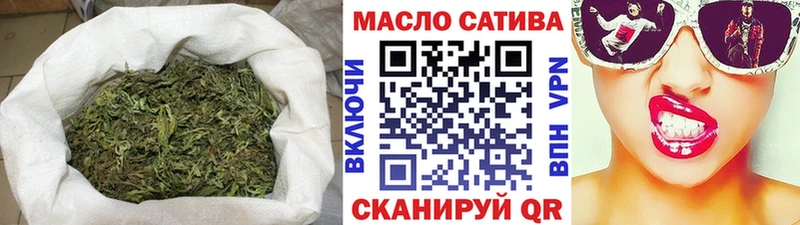 дарнет шоп  Северодвинск  ТГК Wax 